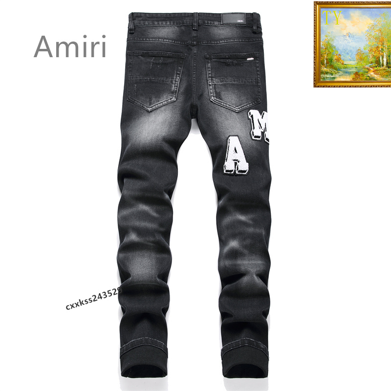 Amiri Jeans